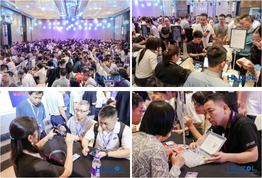 杭州外贸采购对接会