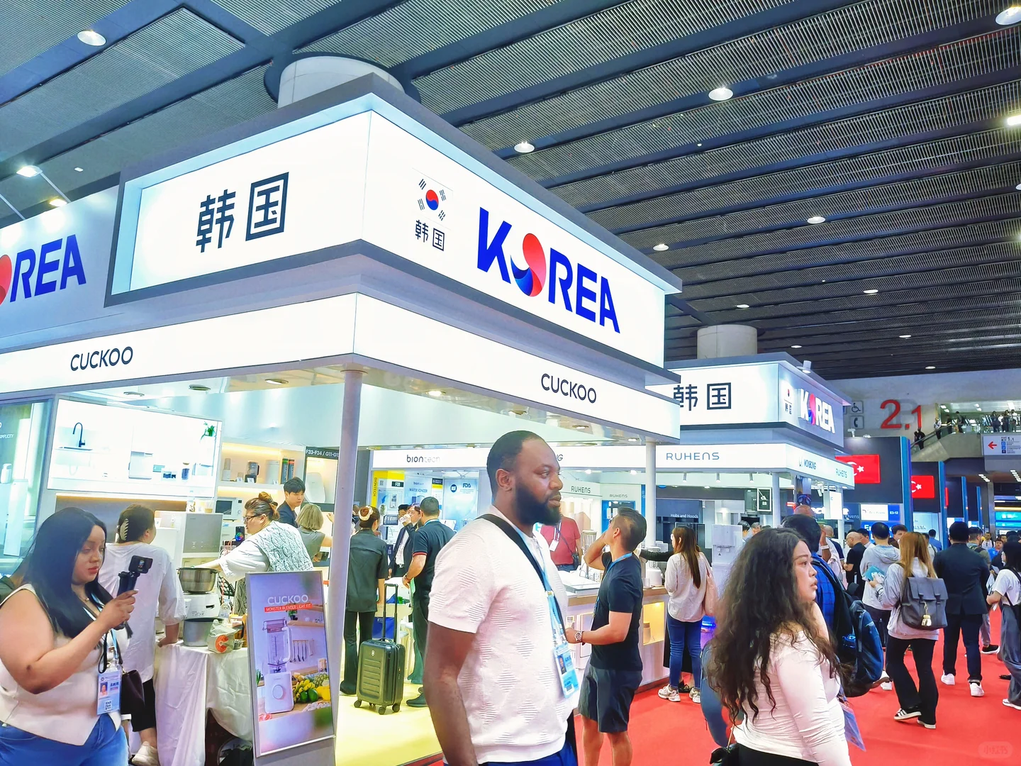 第137届广交会我来啦~~