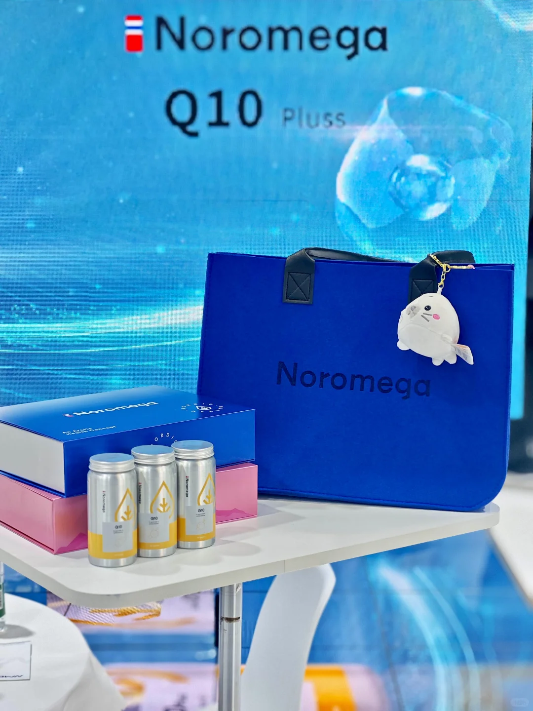 养生人别错过上海进博会❗保养区太值得逛了