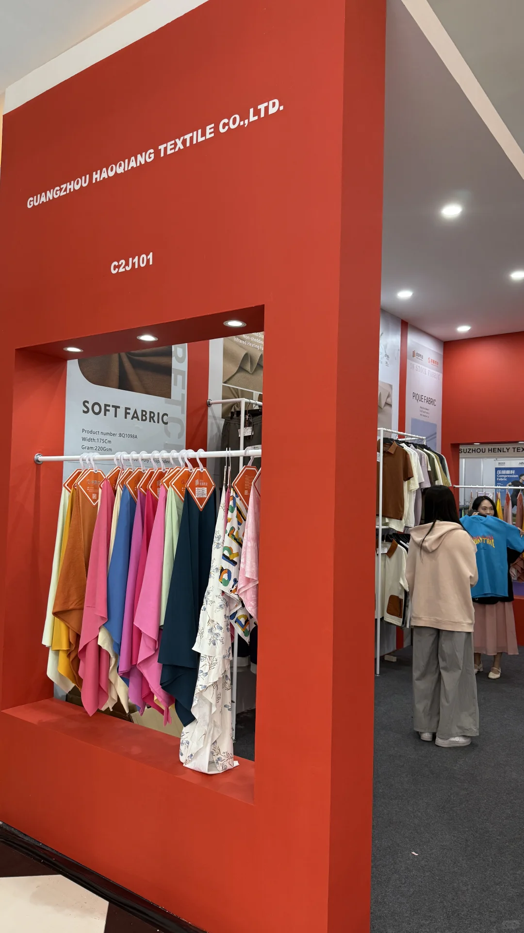 雅加达展会翻译 - 中英印 三语