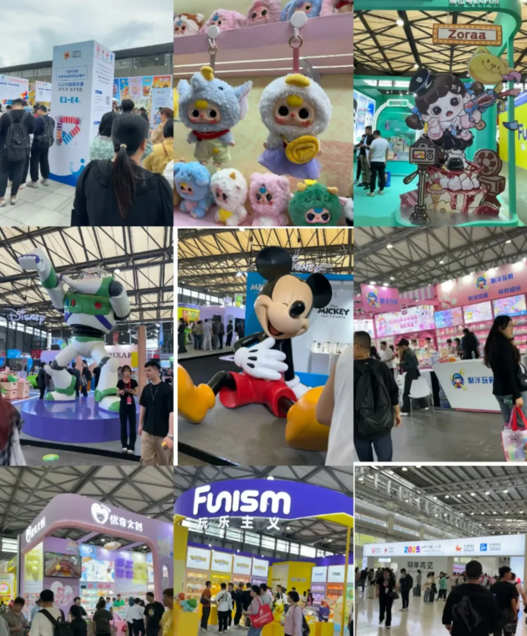 2026年CTE中国玩具展&潮玩展开始预定展位