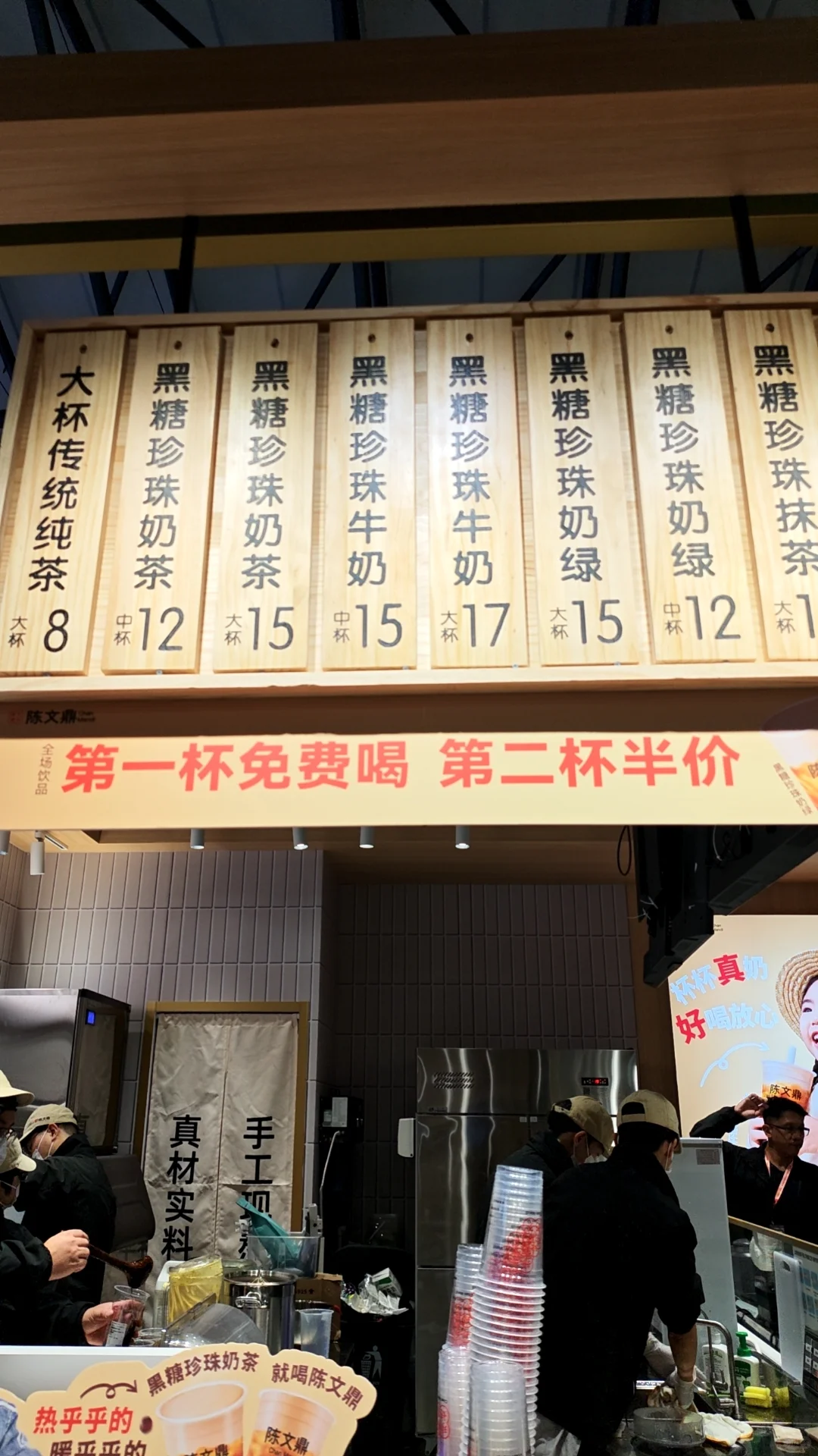 FHC环球食品展暴走一天，嘴没停过