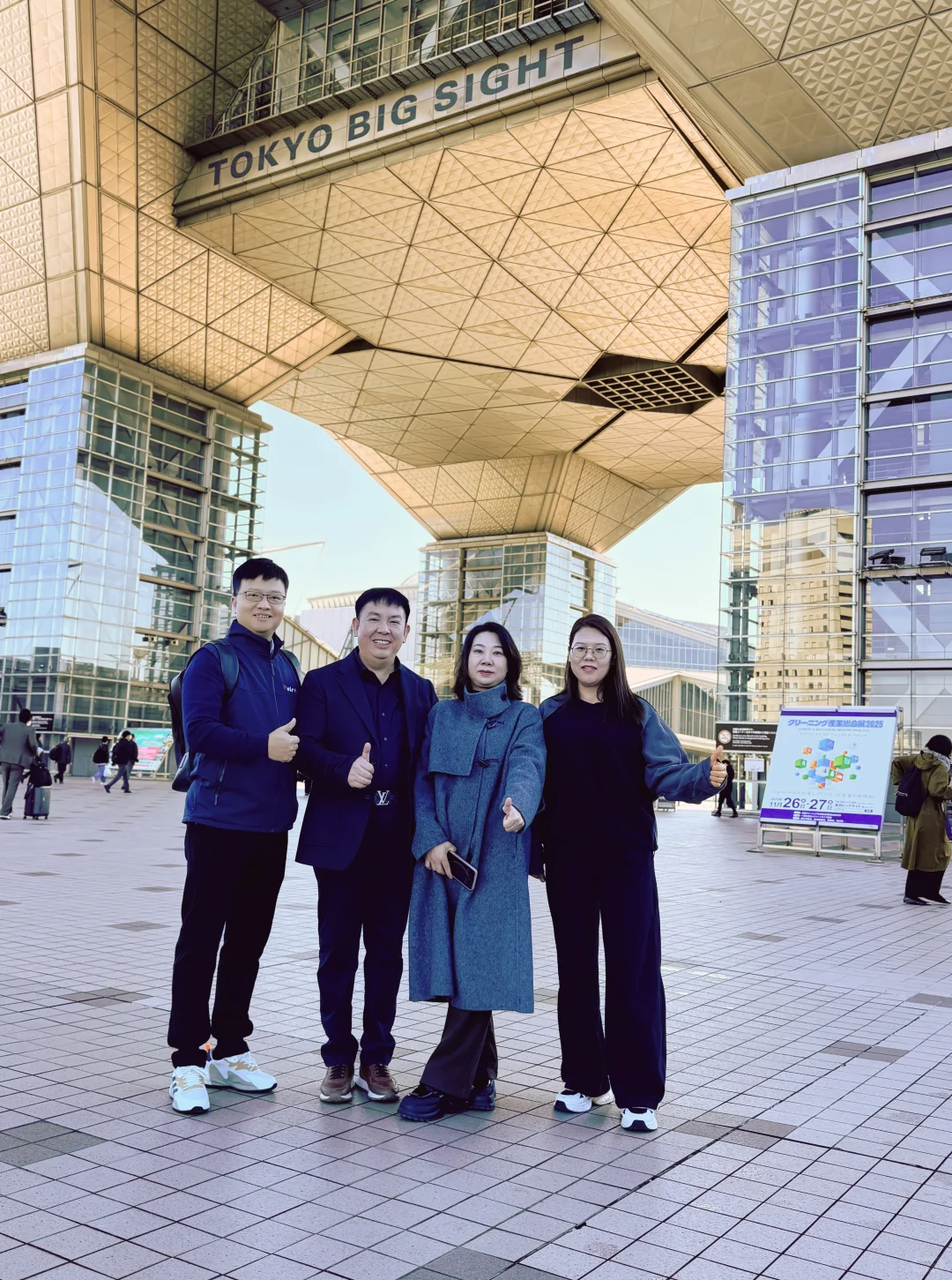 培尔户外东京展惊艳亮相 创新产品引爆全场