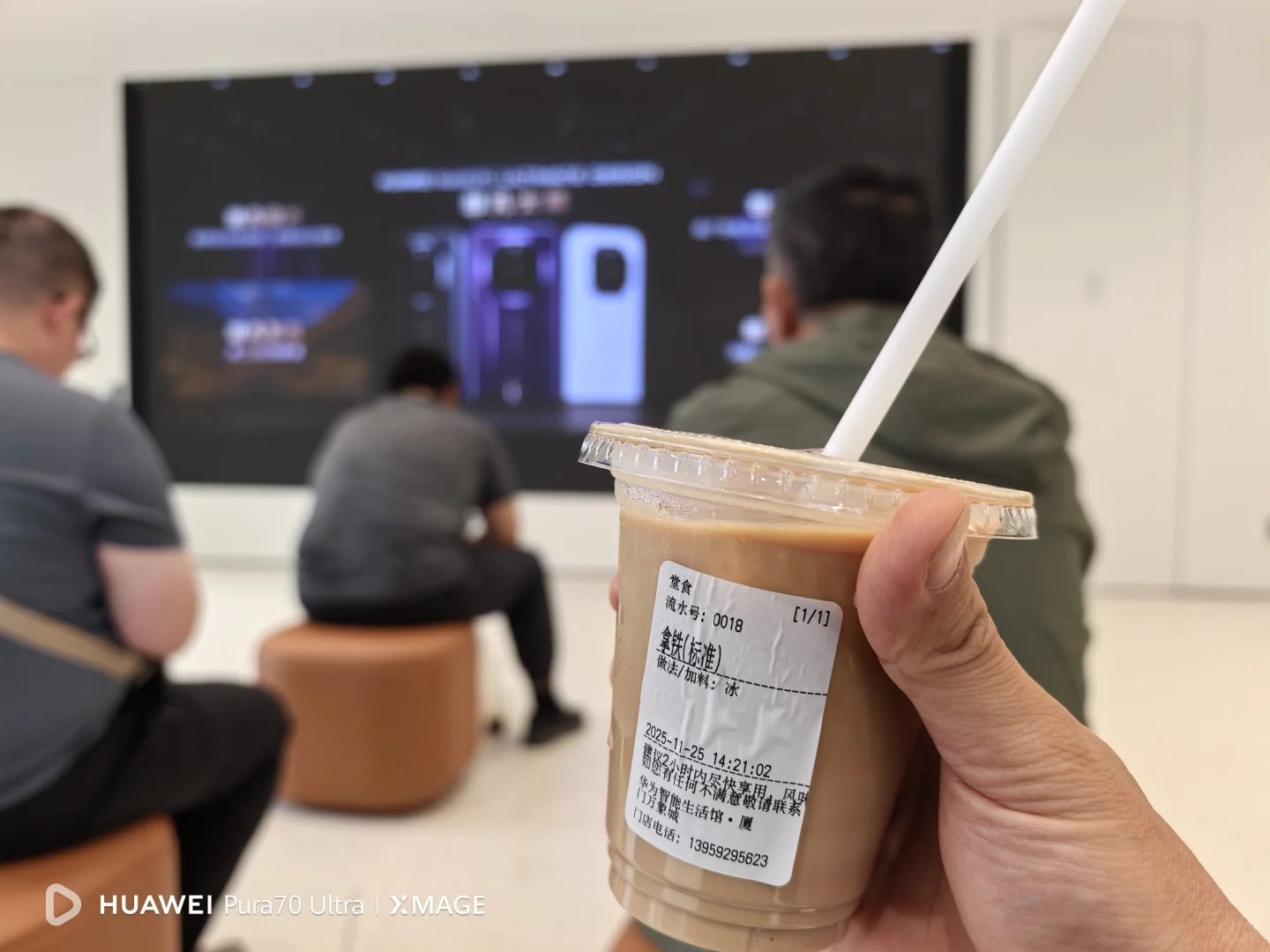 华为与花粉的双向奔赴-Mate系列新品会