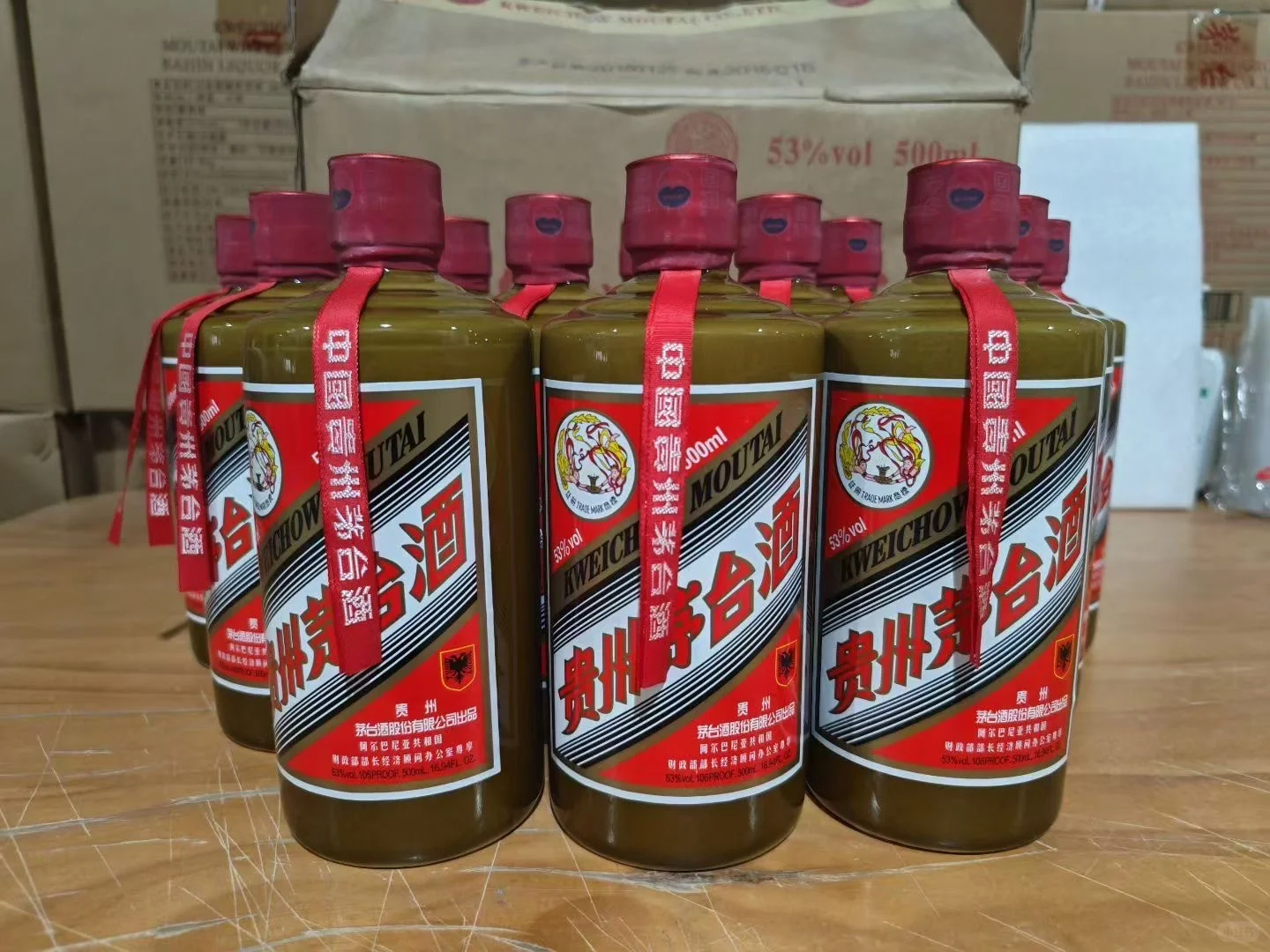 12.2茅台行情大跳水！1500+入手飞天？自饮/收