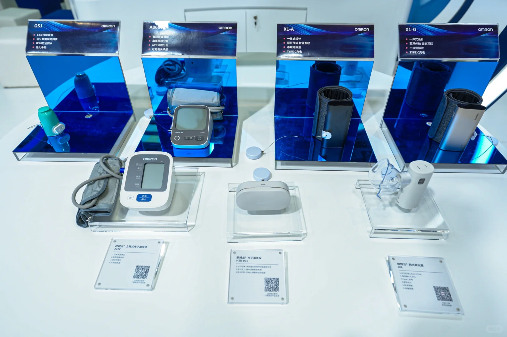 第八届进博会拍摄