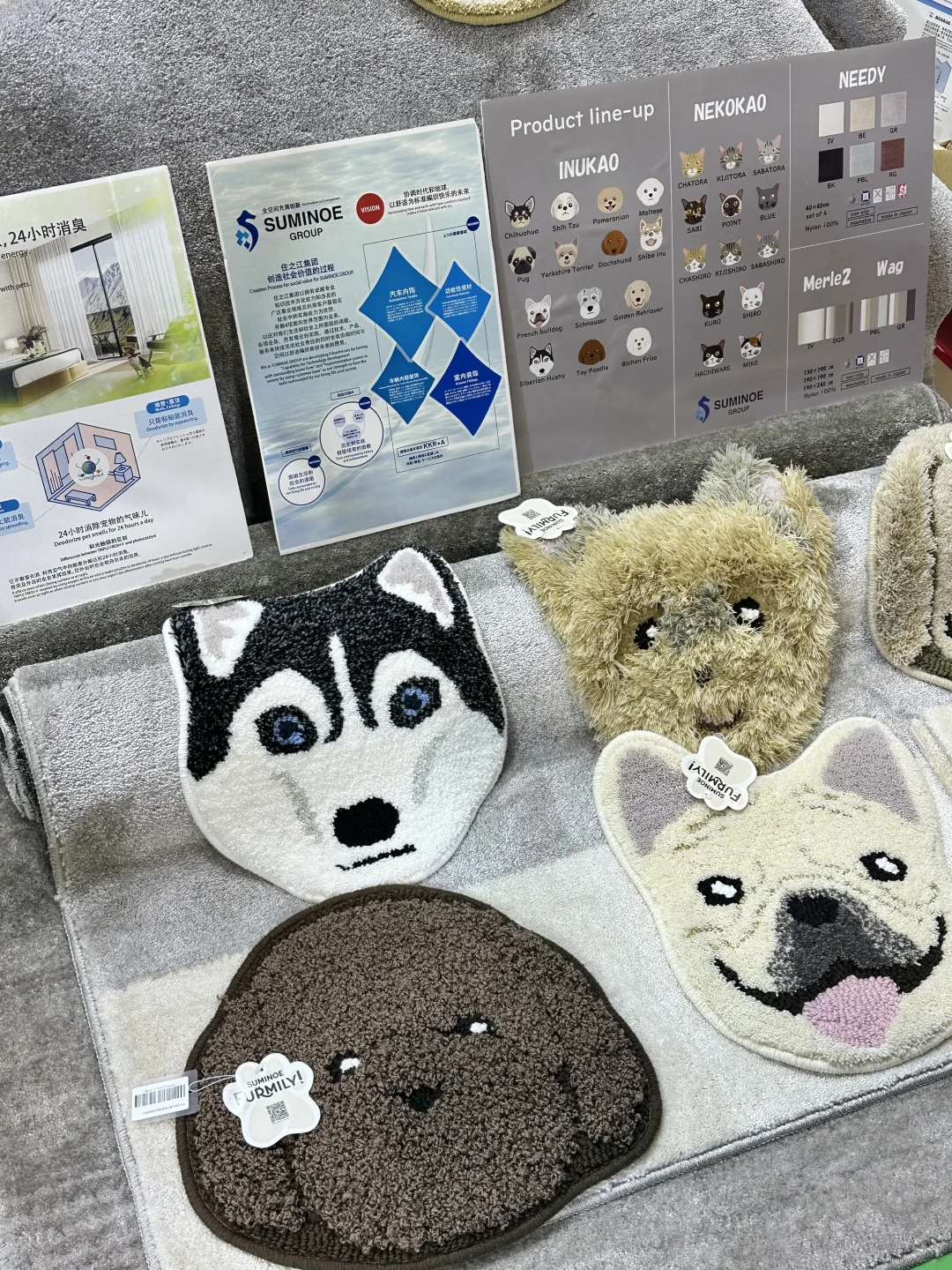 来逛进博会啦 日行两万步?