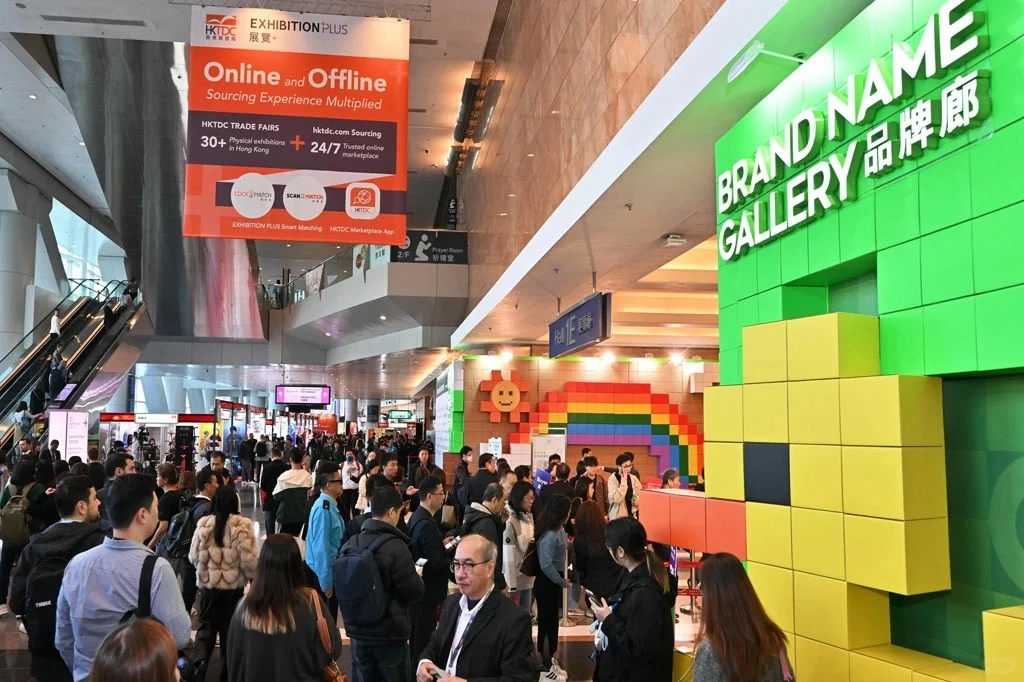 一起相约亚洲最大玩具展，打卡最新潮流趋势