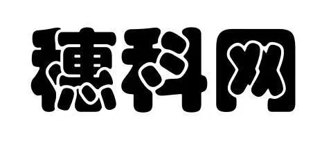 “百场万企”大中小企业融通对接活动