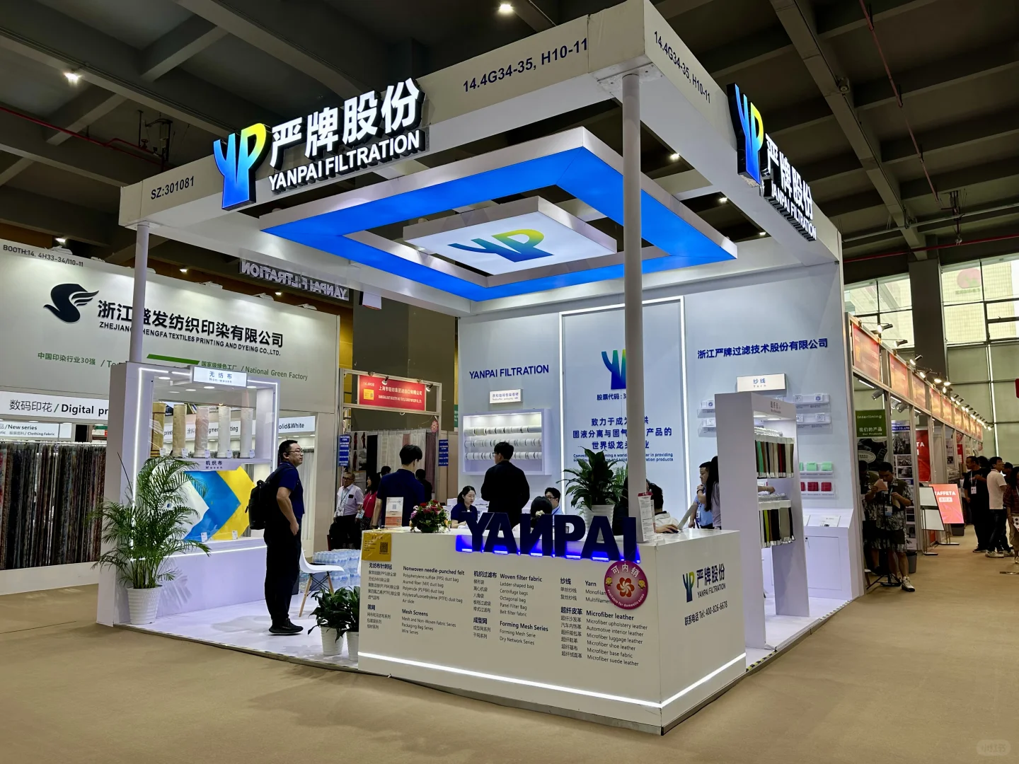 广交会极简展台大曝光！原来极简风是这样的