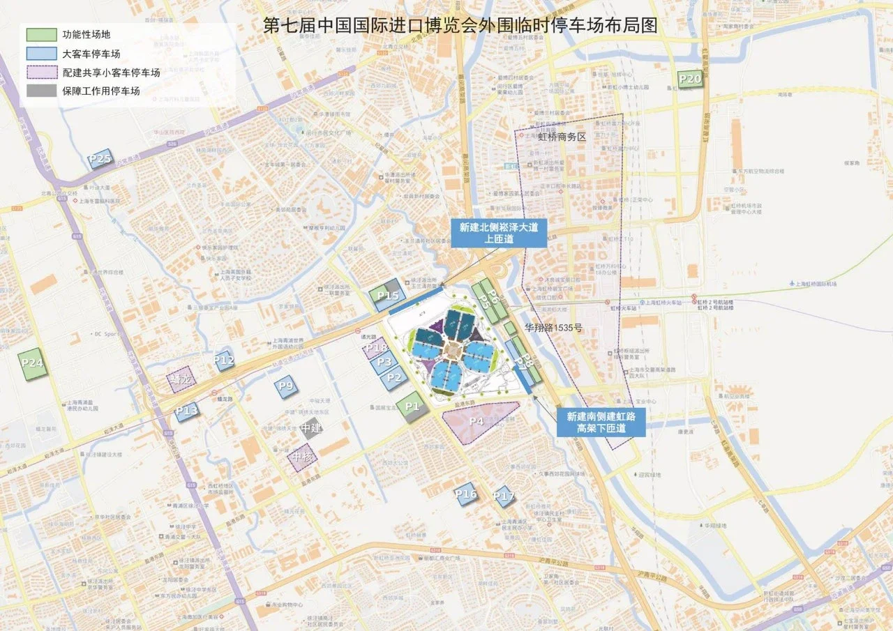 第七届进博会?️我们准备好了?