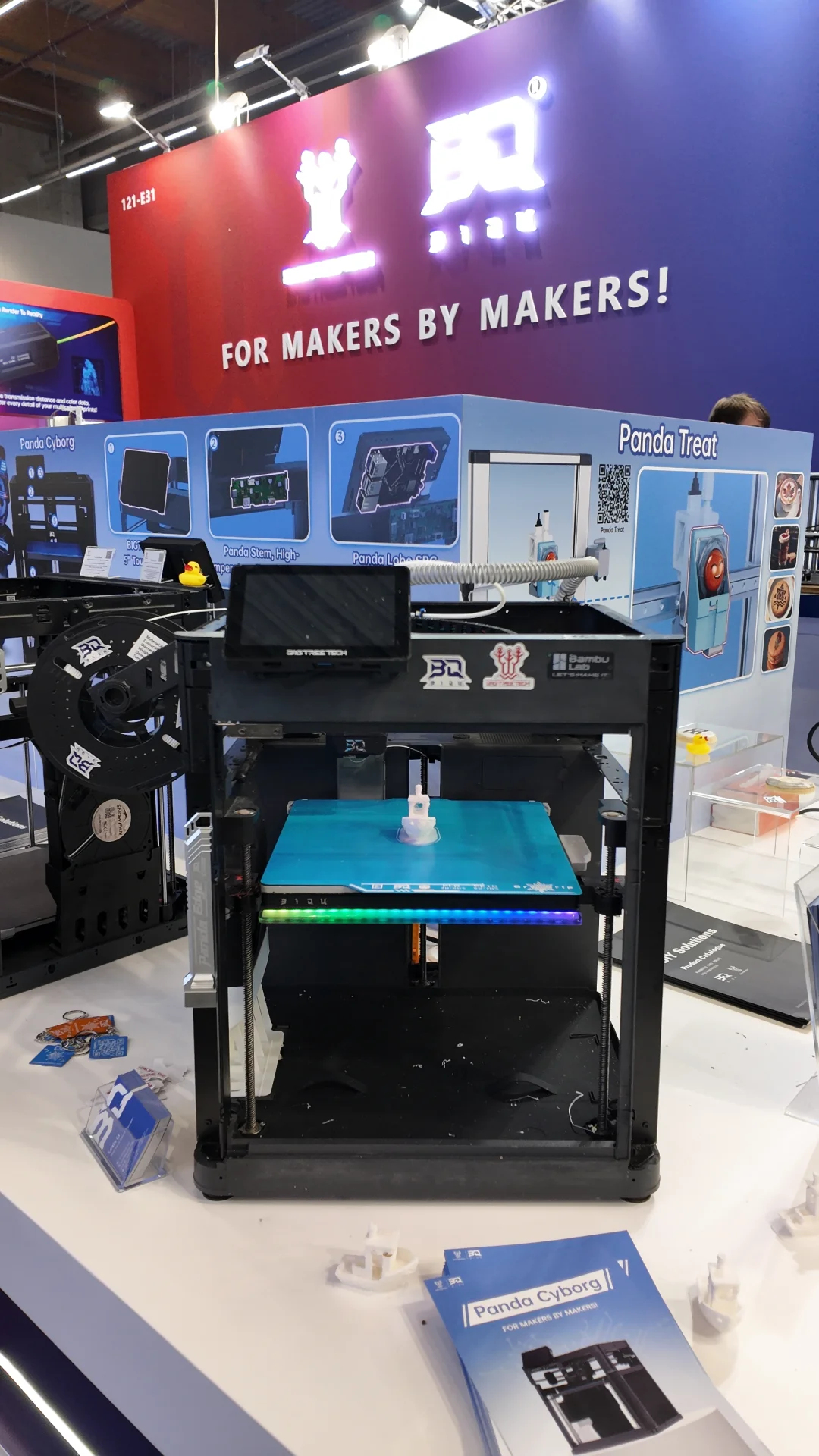 圆满收官|必趣FormNext 2025