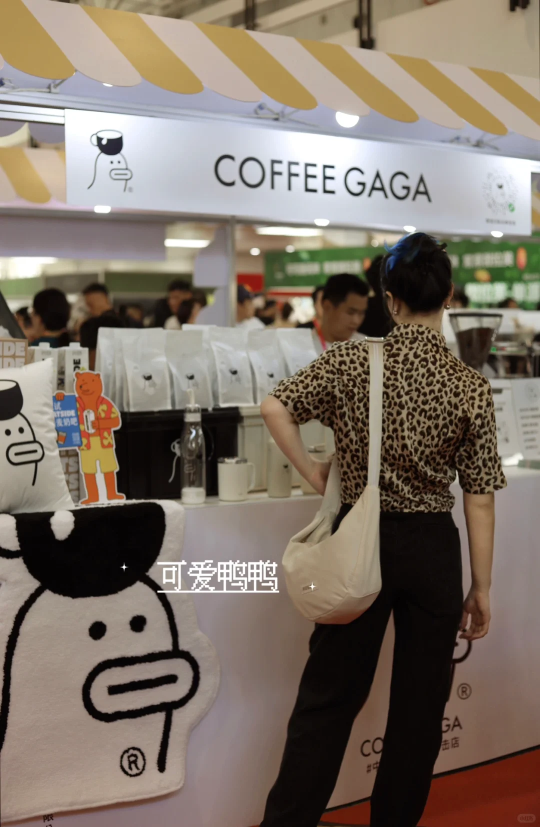 北京不花钱玩点啥｜咖啡星人免费喝到饱☕️