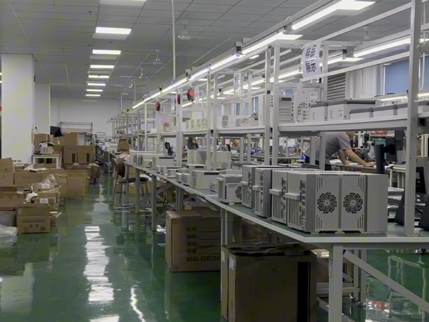 主营 工控机！工业电脑 ！工业一体机 ！