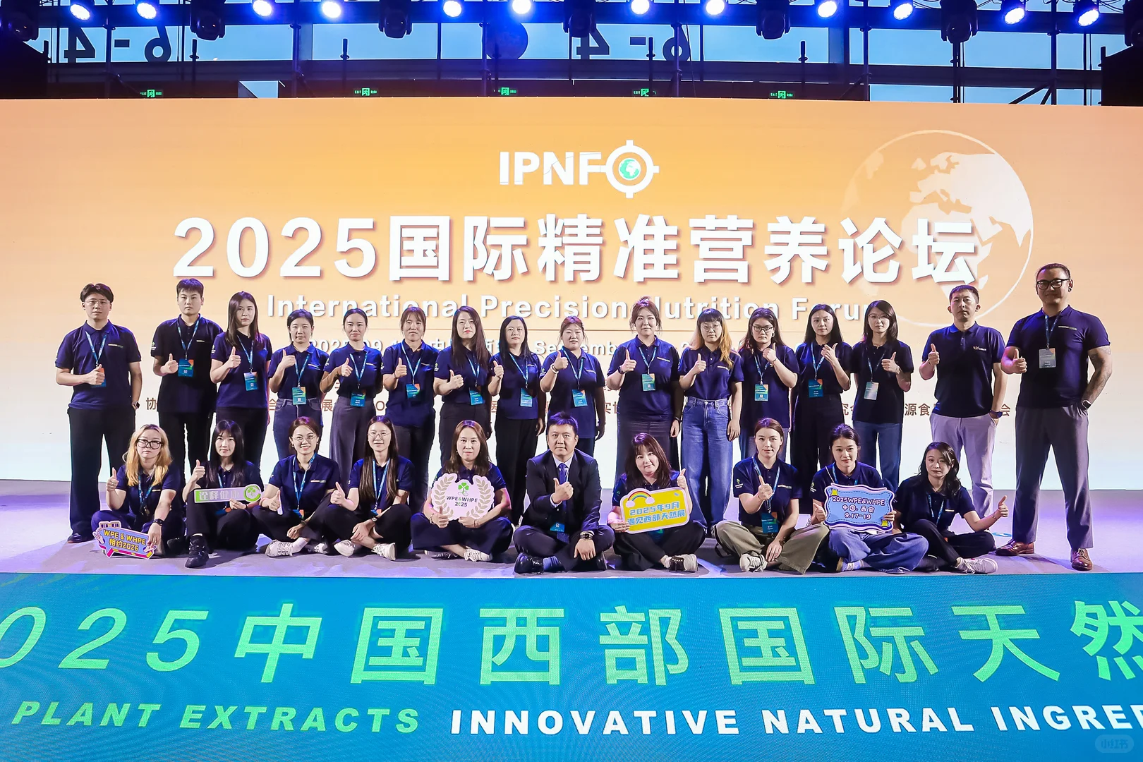 WPE&WHPE的核心采购商