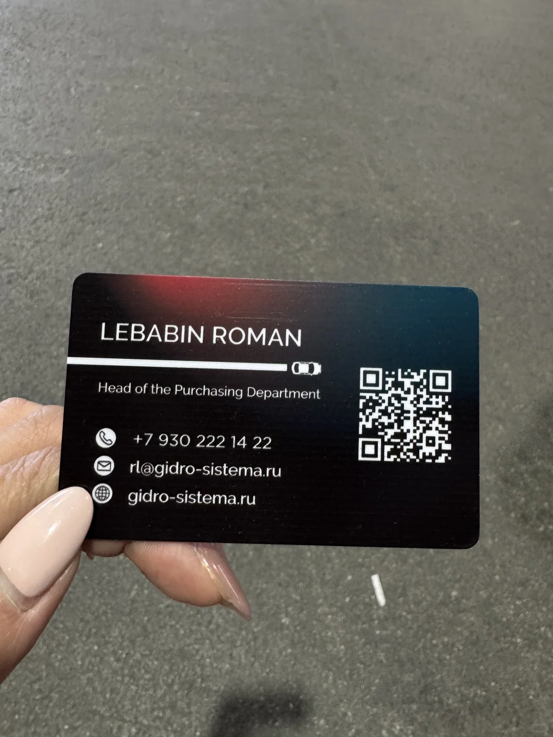 2025年 上海法兰克福采购商