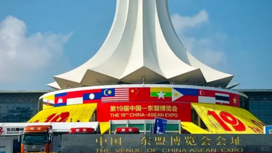 中国10大知名政府展会