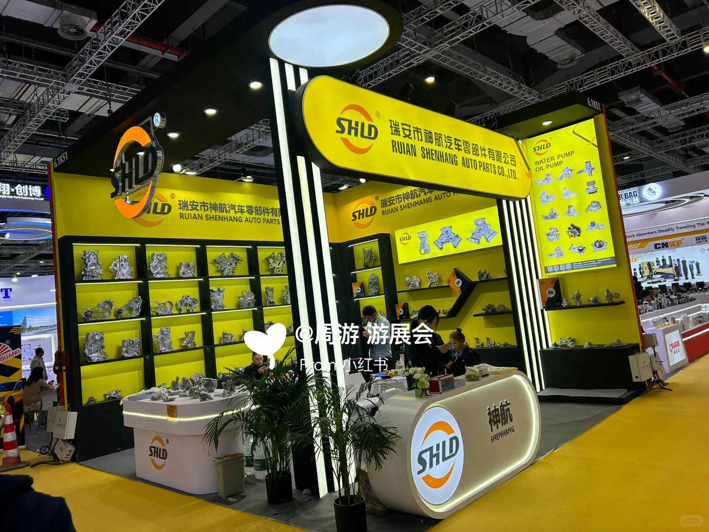 25上海法兰克福汽配展！两面开中等预算❤️❤️