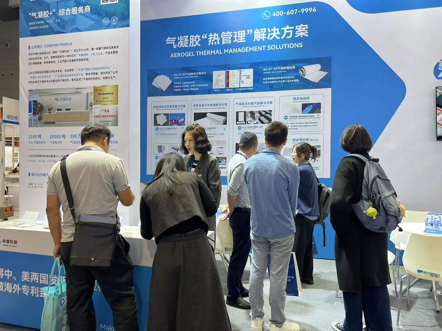 热管理展会第一天火热开展?