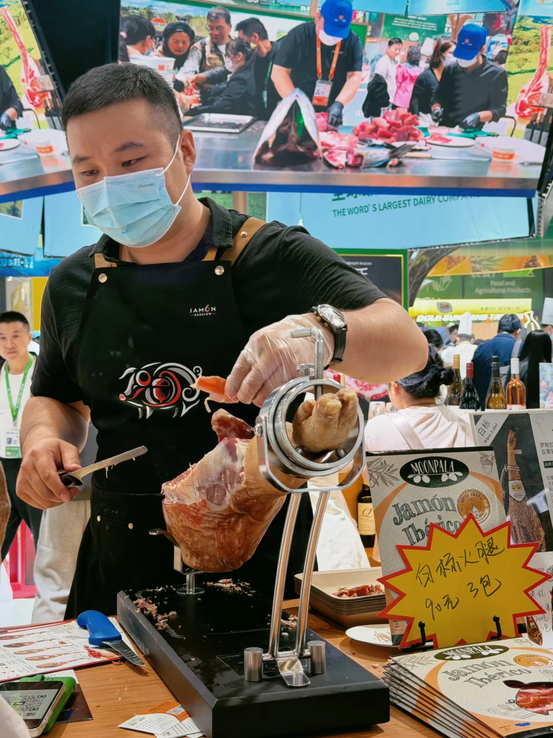 2025年进口博览会来啦