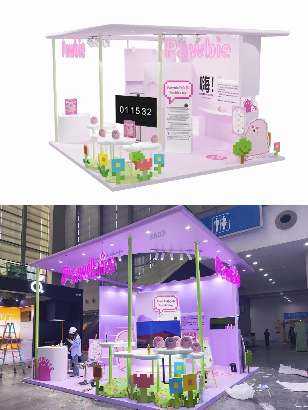 深圳创新消费电子展来咯～