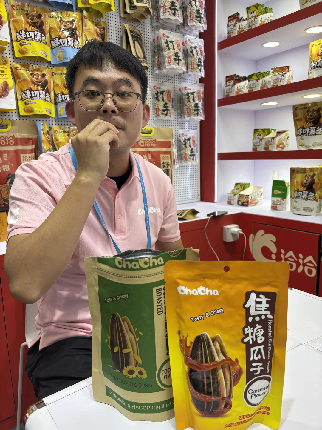 广交会惊现出海品牌扛把子！