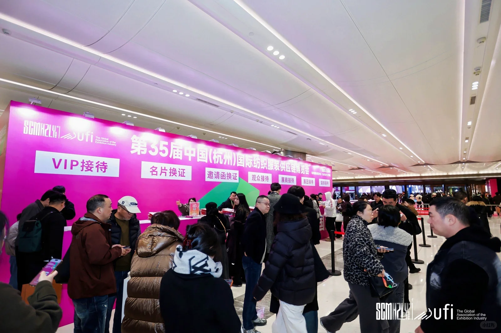 展会第一天！杭州纺织服装展
