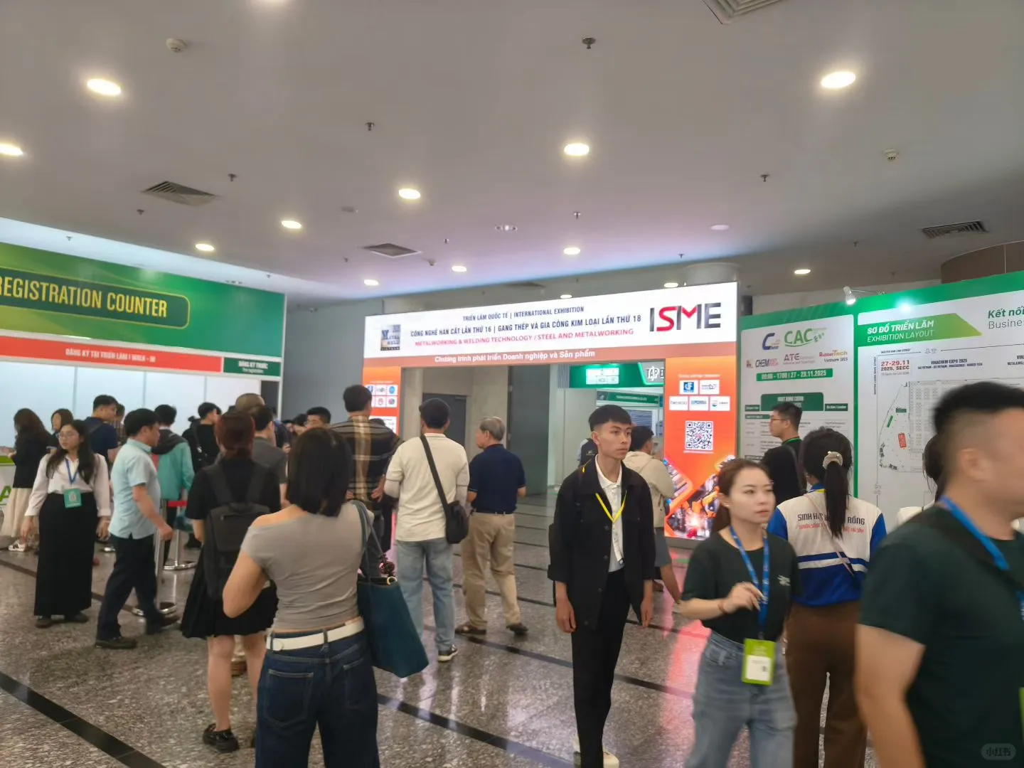 2025年越南国际金属加工冶金展[胜利][胜利]