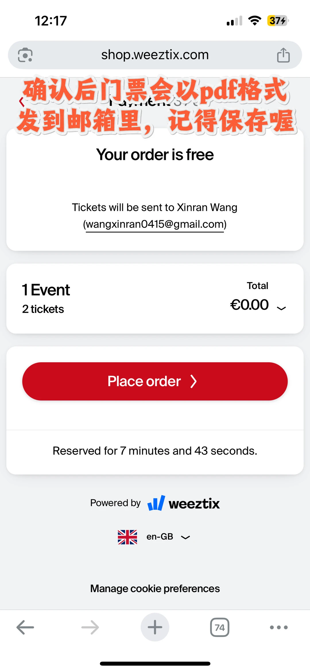 巴塞罗那世界最强新闻摄影展免费门票预定?