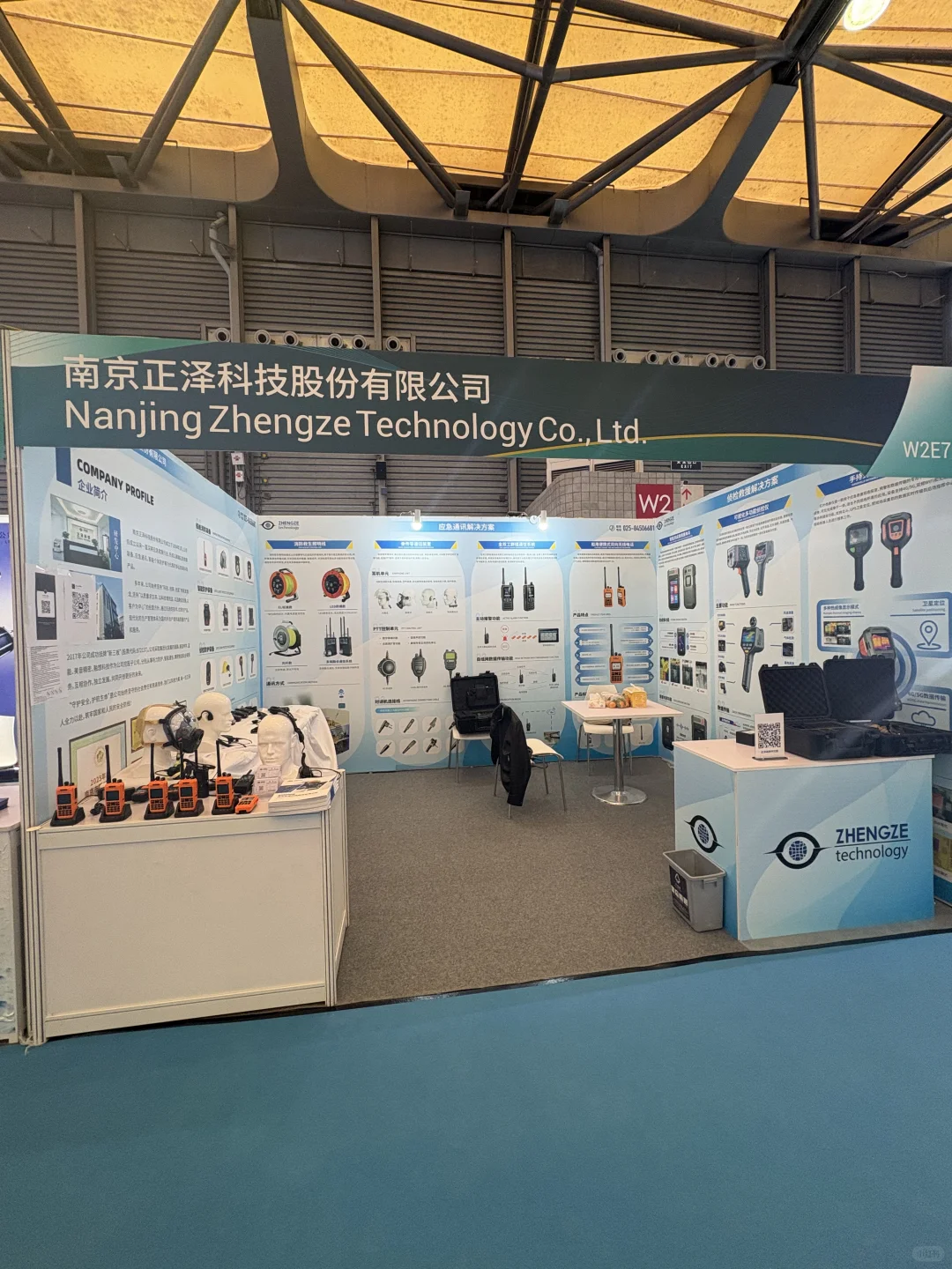 正泽12.2-5海事展，硬核装备惊喜亮相