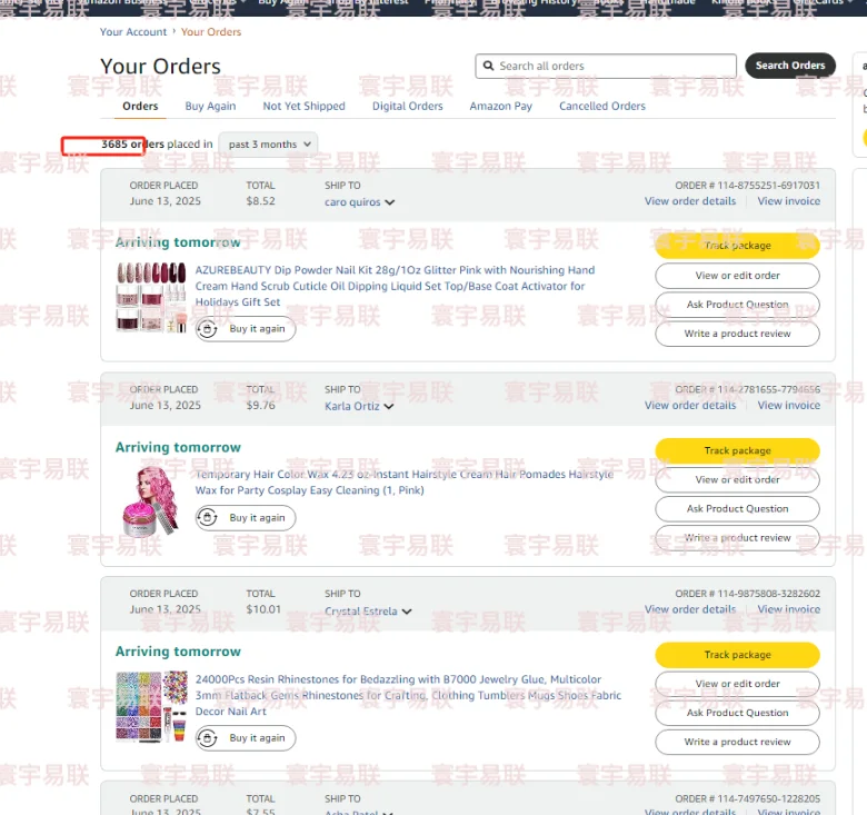 美亚代采/欢迎来谈