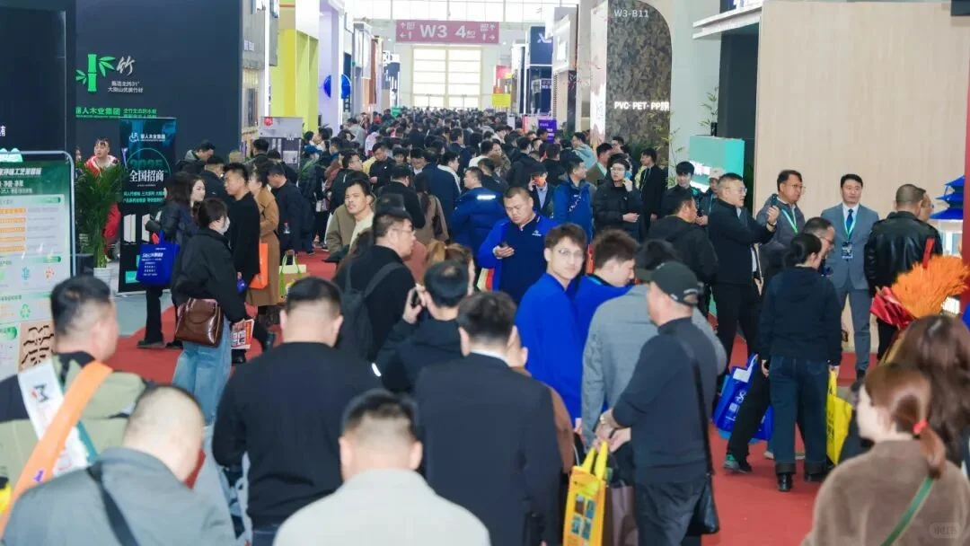 2026北京家居展预登记全面启动！