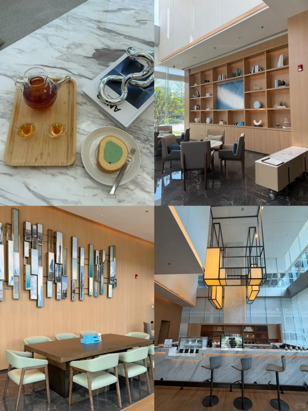 广州Staycation酒店推荐