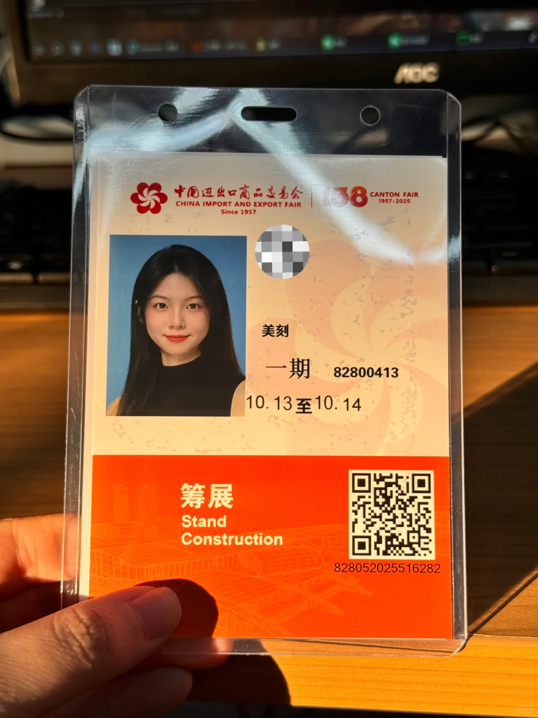 今天是广交会一期开幕第三天❗️