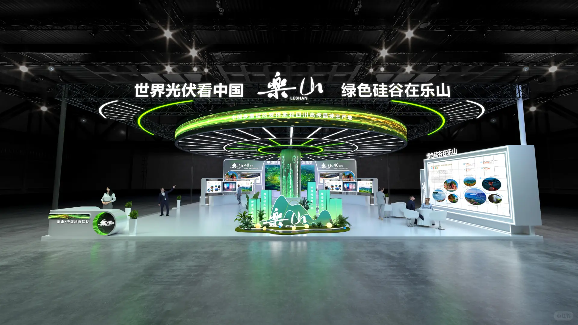 ?科技感展台设计｜上海展会大型展台搭建商