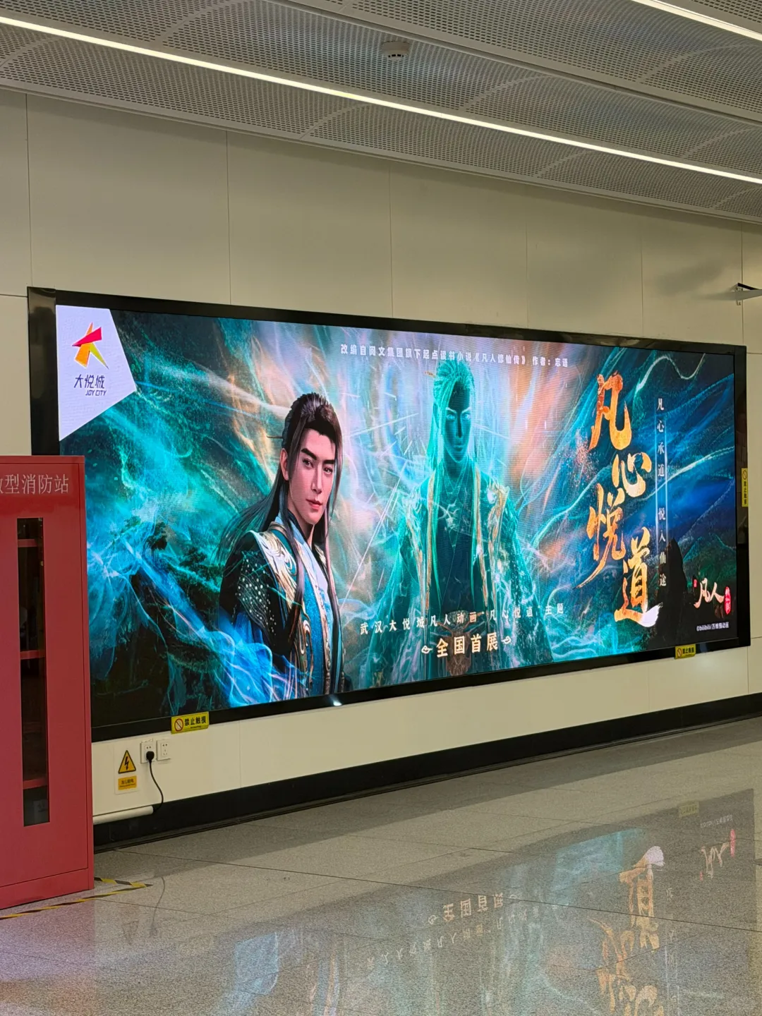 非粉都觉得是很震撼的程度啊！！