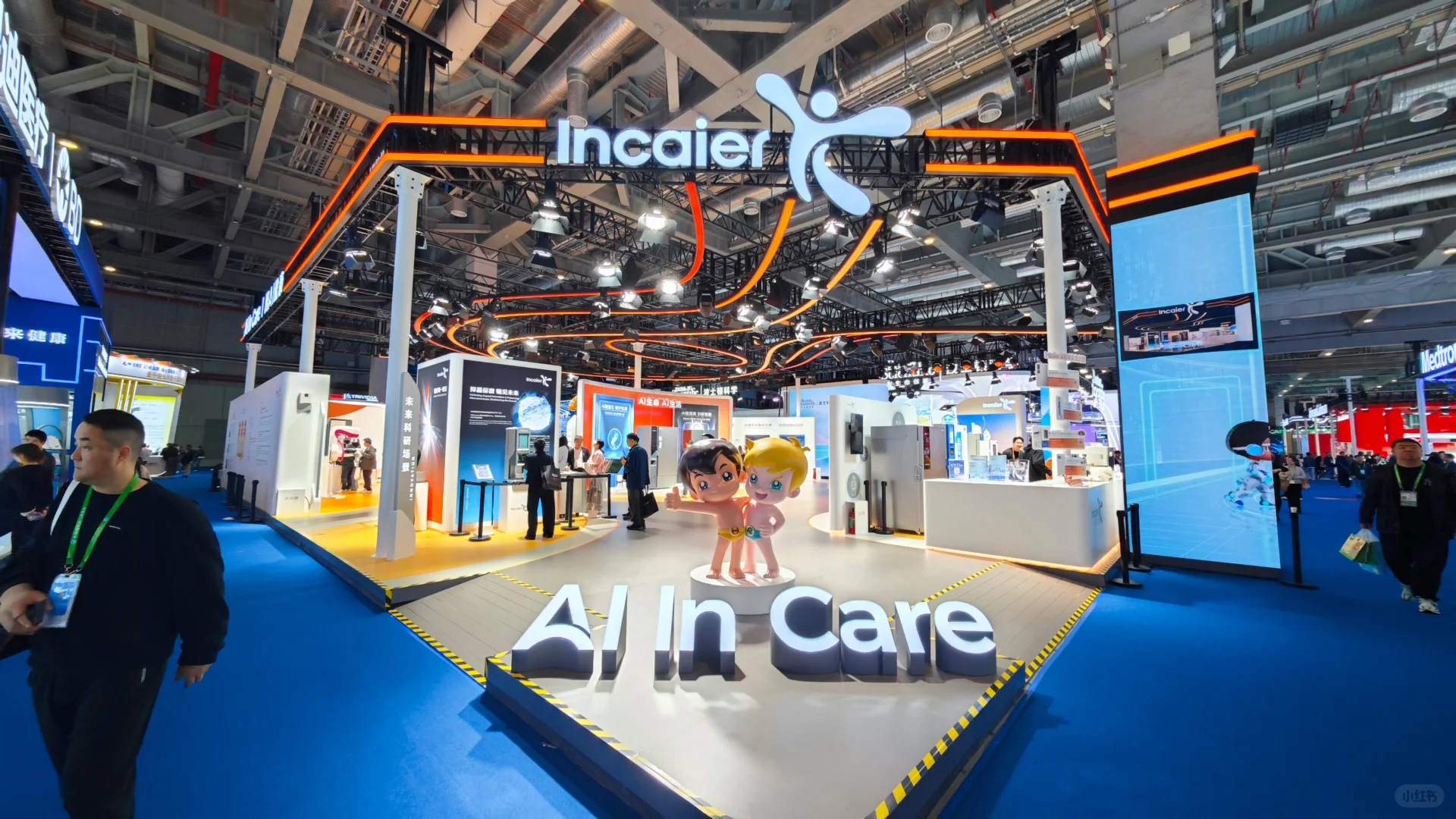 云逛展 | 进博会的那些优秀吊顶合集