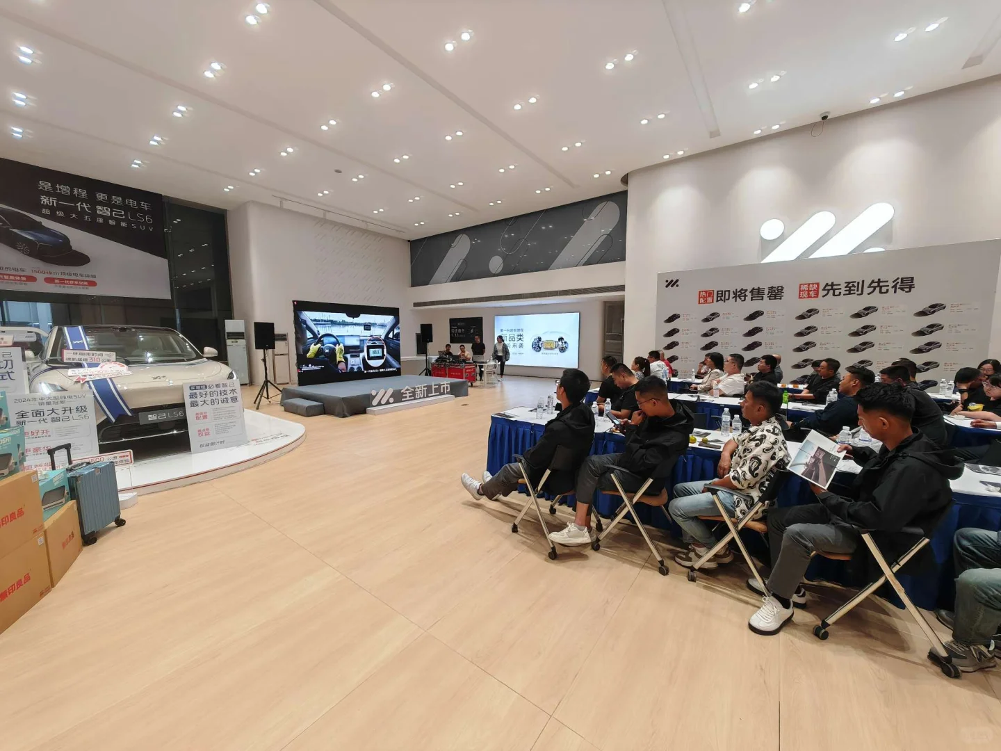 新一代智己LS6 发布会，分会场圆满收官