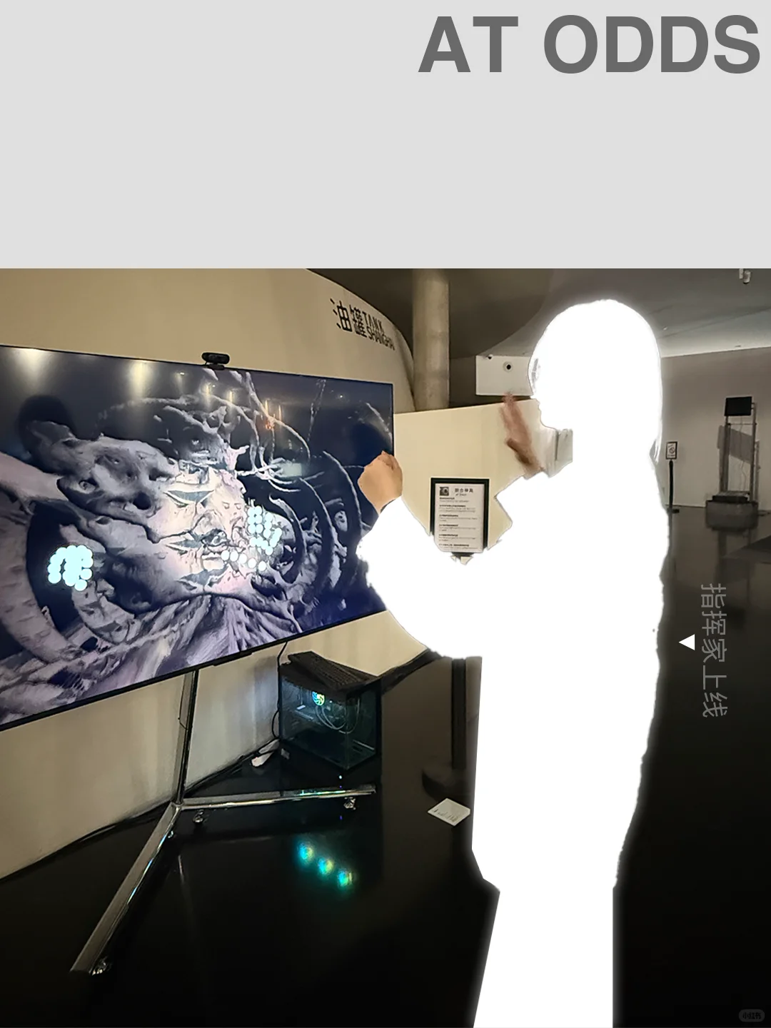 ?️??✋?