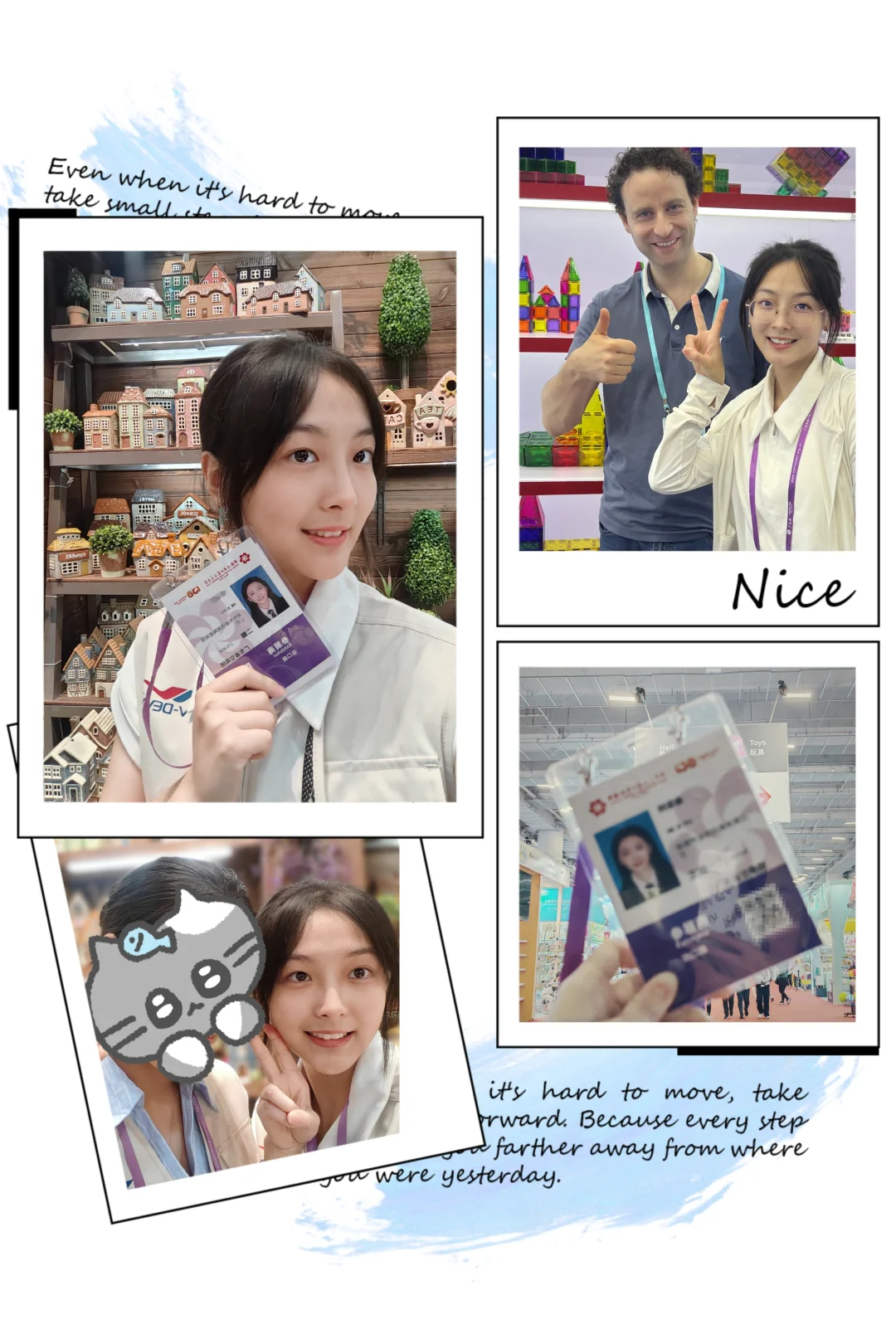 第138届广交会收工！