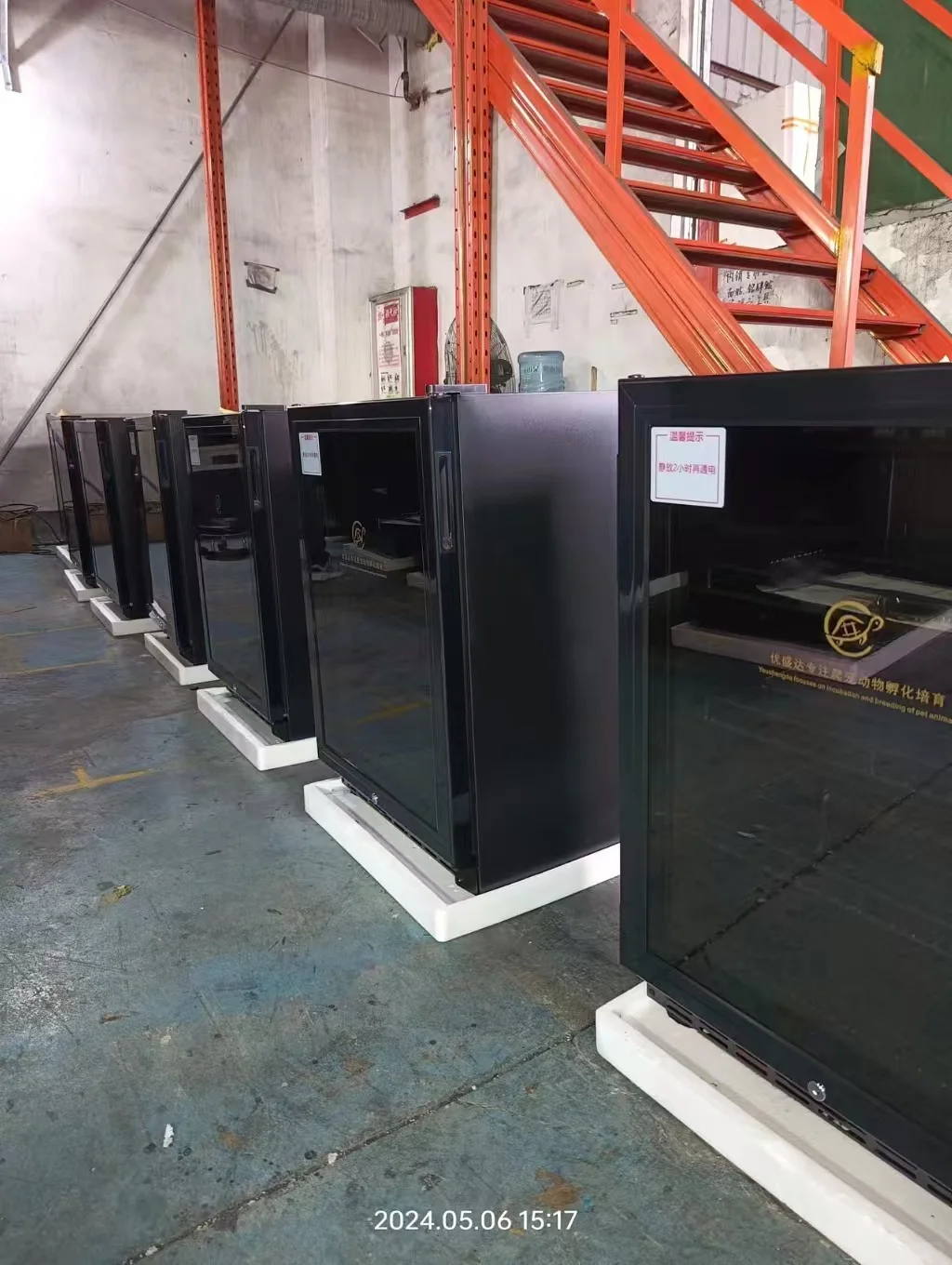 优盛达爬宠智能孵化机寻外贸合作