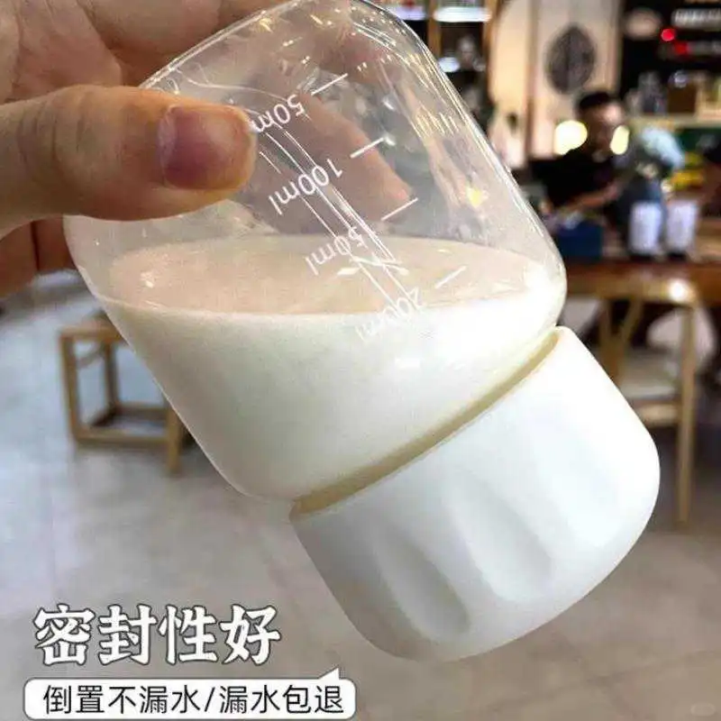 ☕️高颜值玻璃杯，喝水都变甜了！