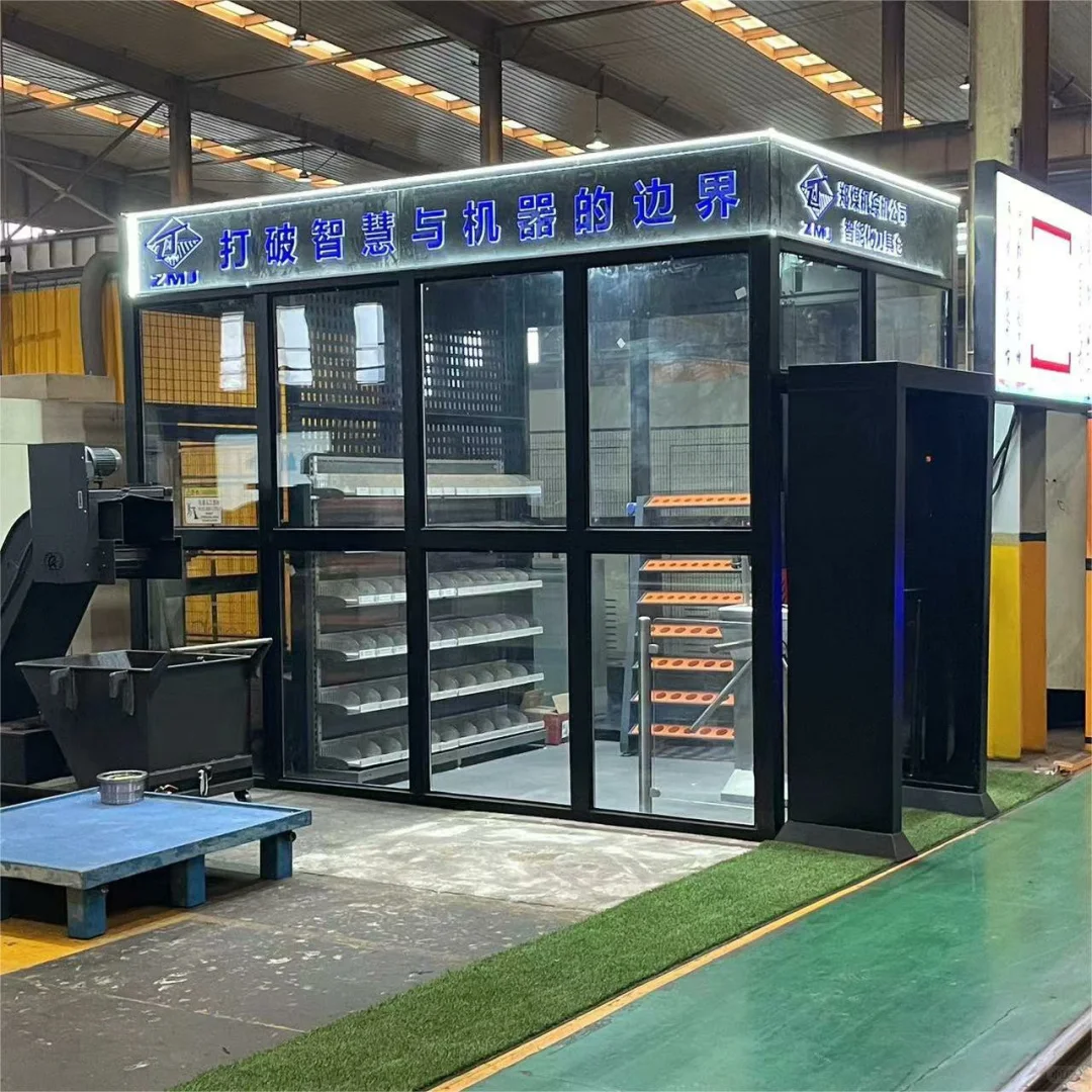 云拿备品备件无人领用仓落地知名食品业工厂