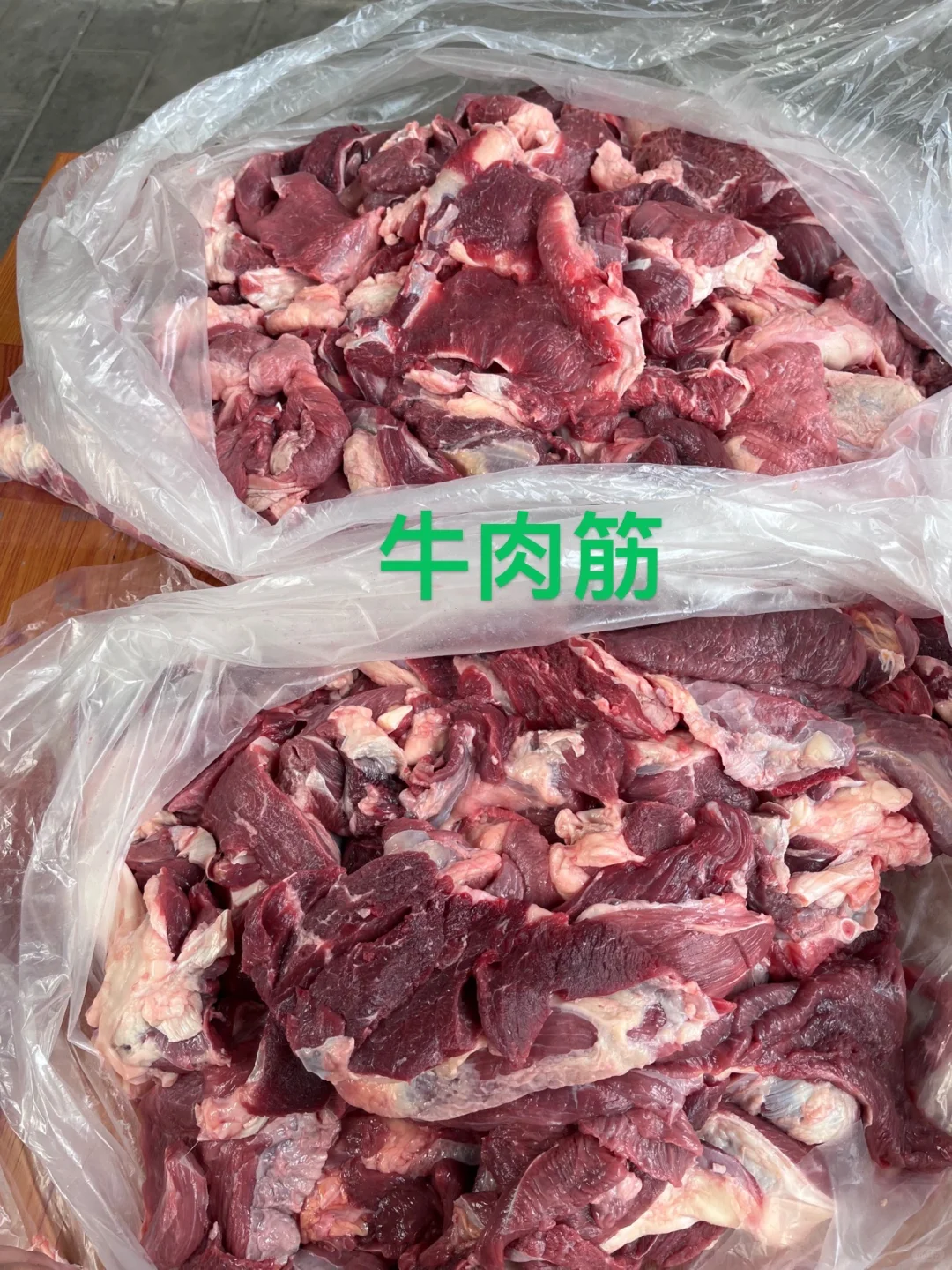 你们爱吃涮肉 还是烤肉啊？