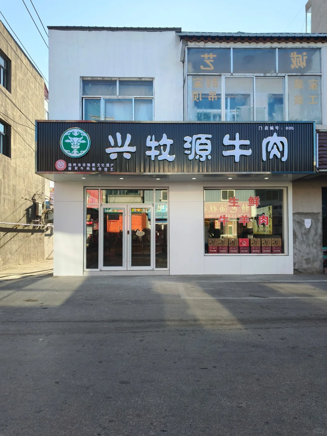 ?牛肉控狂喜！这营养成分太绝啦?