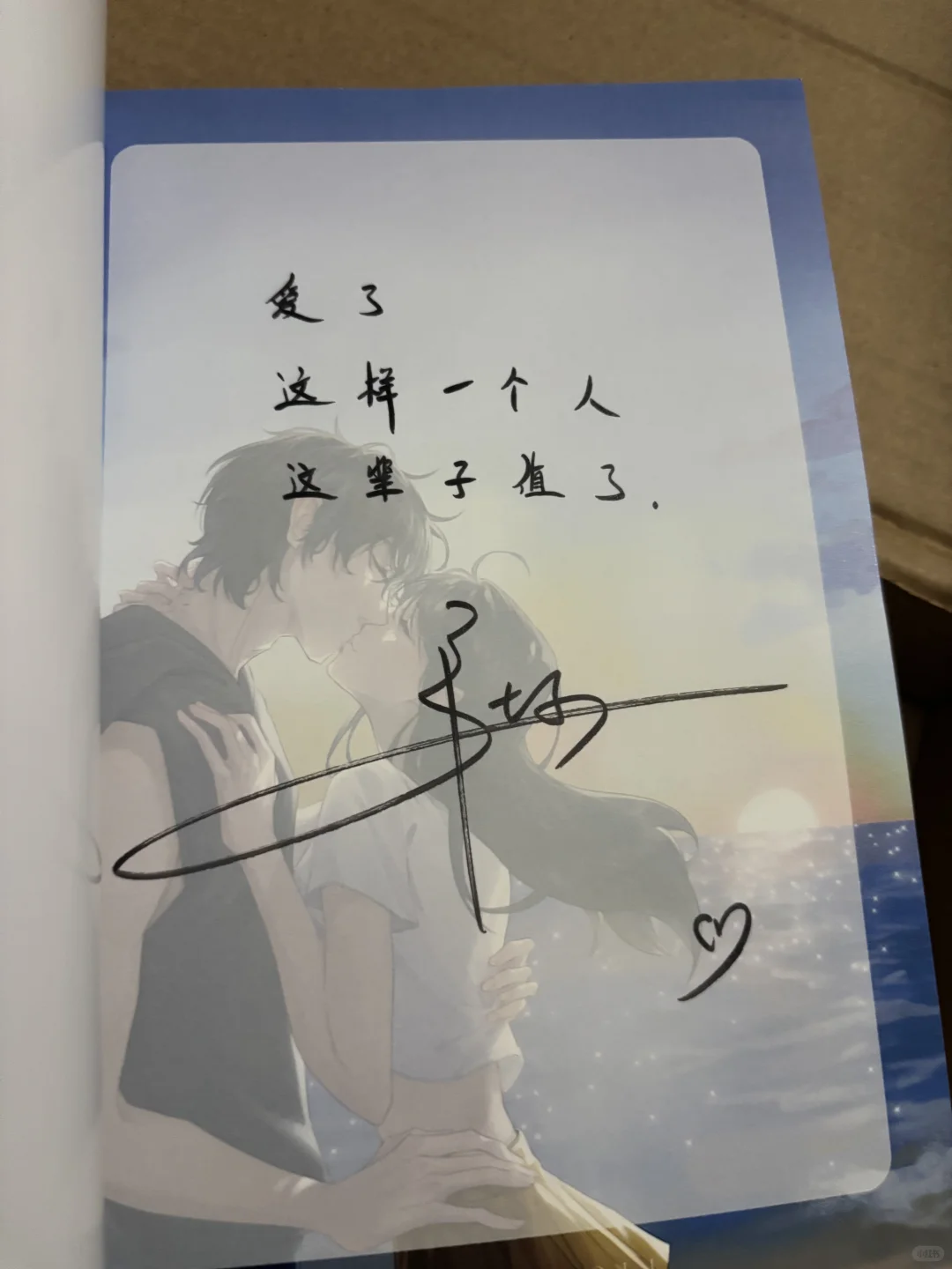 ➗方格与玻璃特签