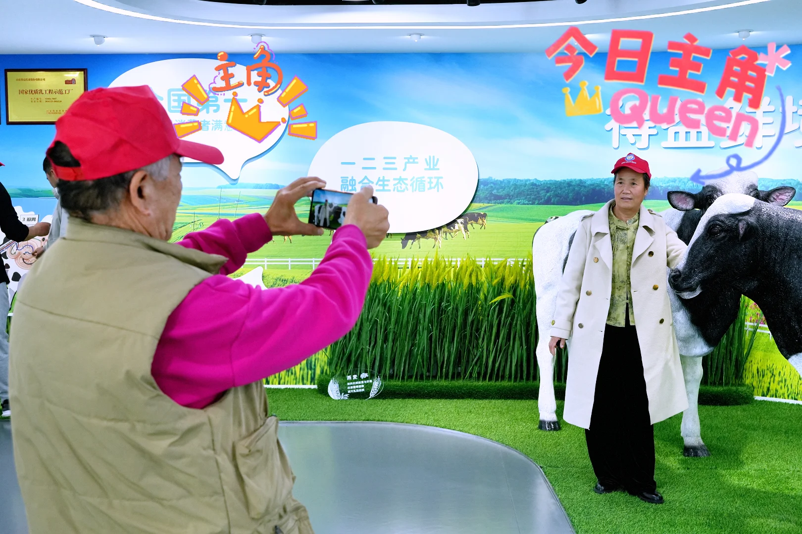 得益国民乳企 工业旅游新标！