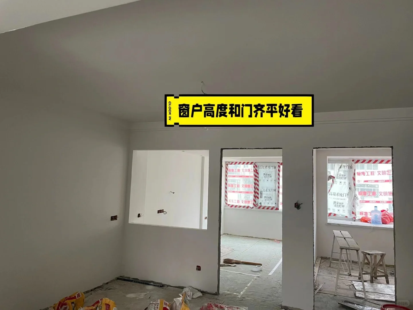 大家千万不要做玻璃固定隔断?