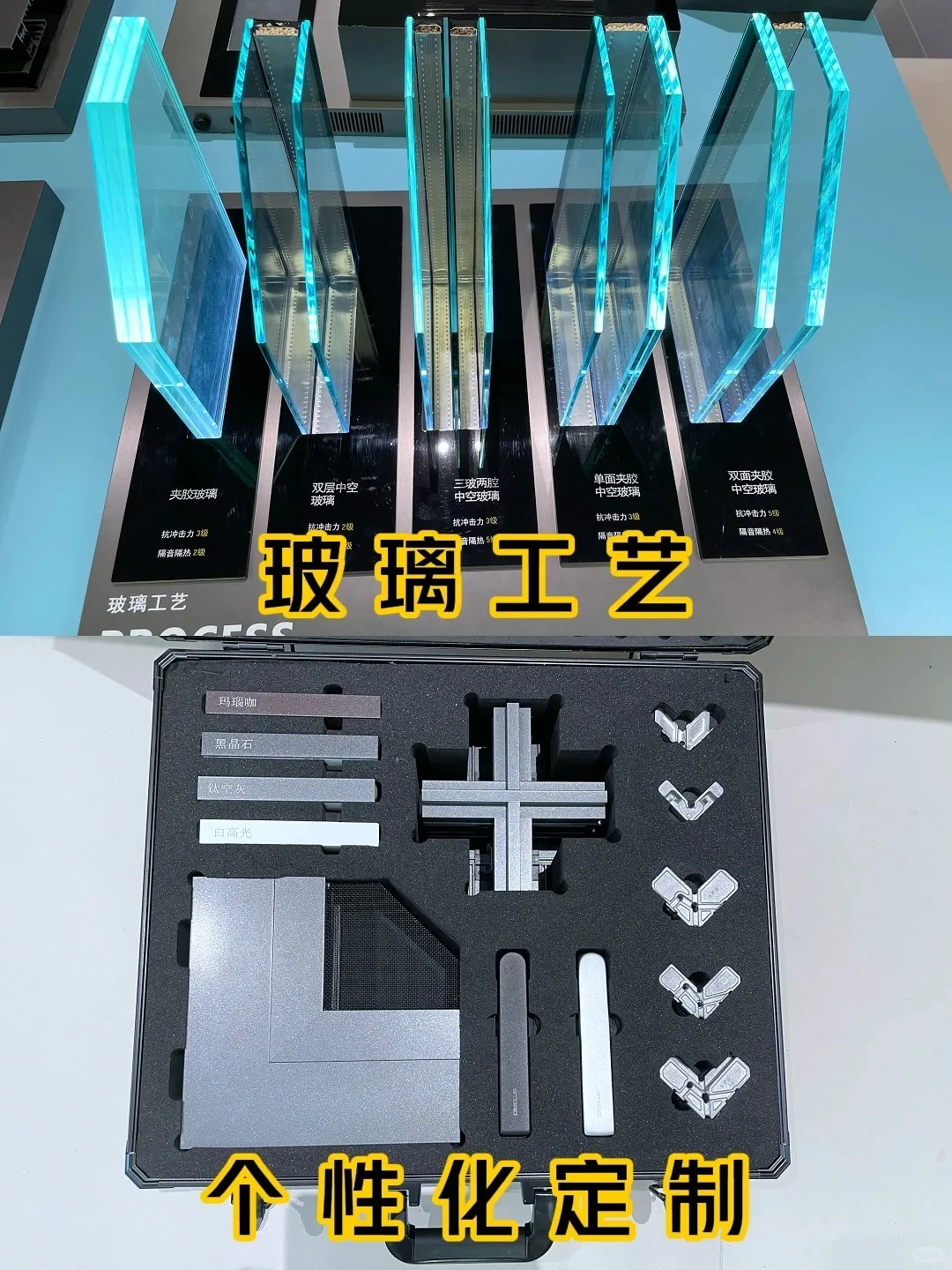 上海封窗超低价?系统双体窗?698/m²