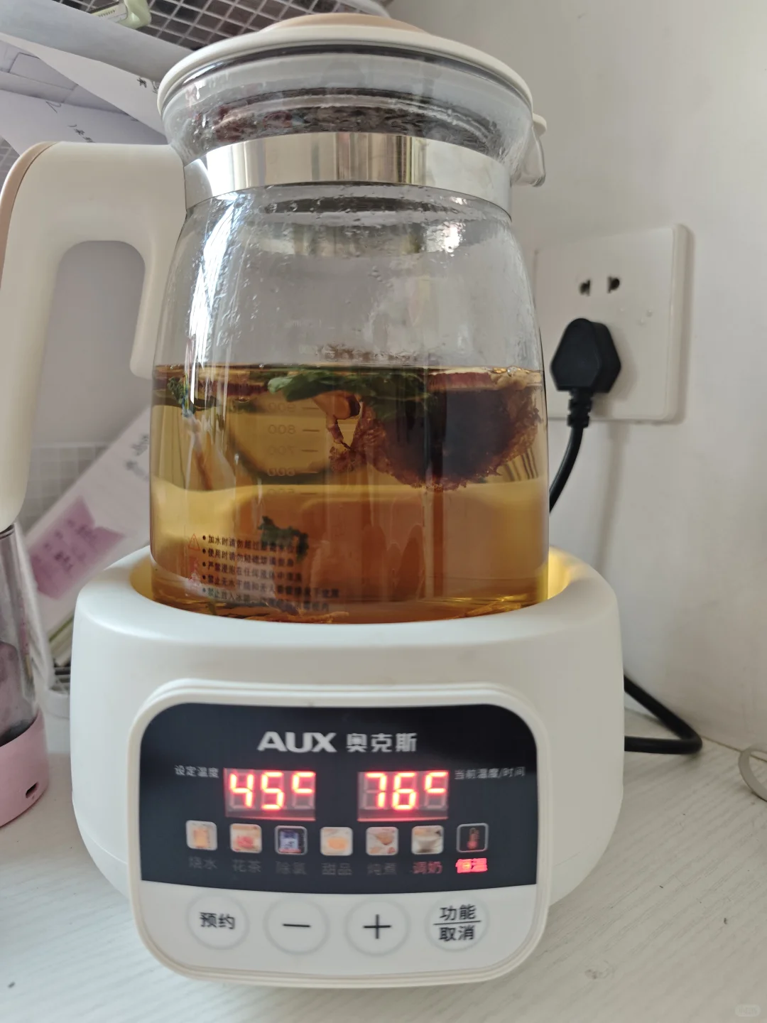 全玻璃养生壶总算让我找到了